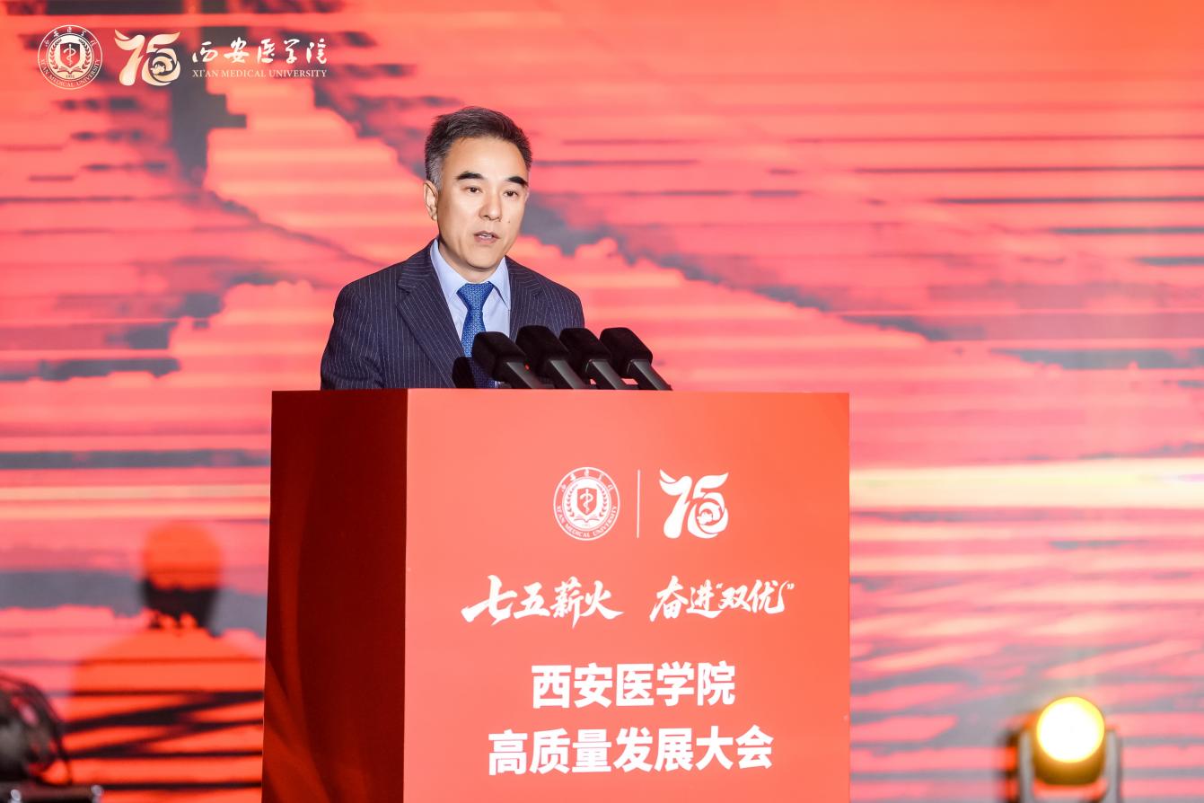 省人民医院王建华发言