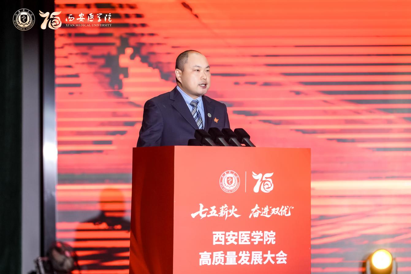 教师代表发言