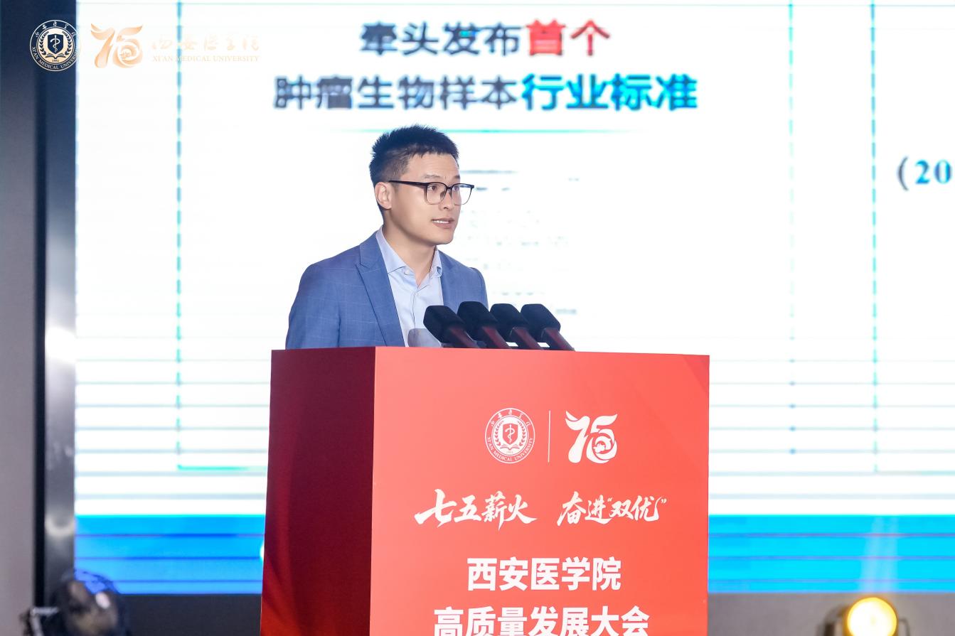 秦地协同发布指南