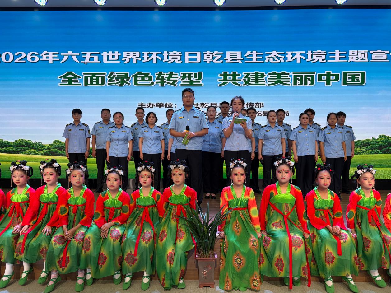 微信图片_20260604200637_16_75